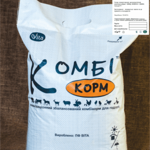 КОМБІ Гусенята 1-8 тижні